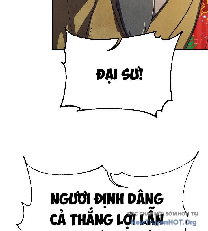Ngoại Tôn Thiên Tài Của Nam Cung Thế Gia Chapter 61 - 33
