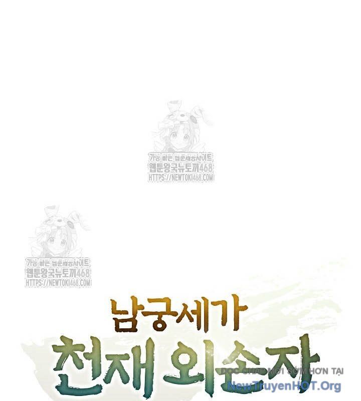 Ngoại Tôn Thiên Tài Của Nam Cung Thế Gia Chapter 61 - 62