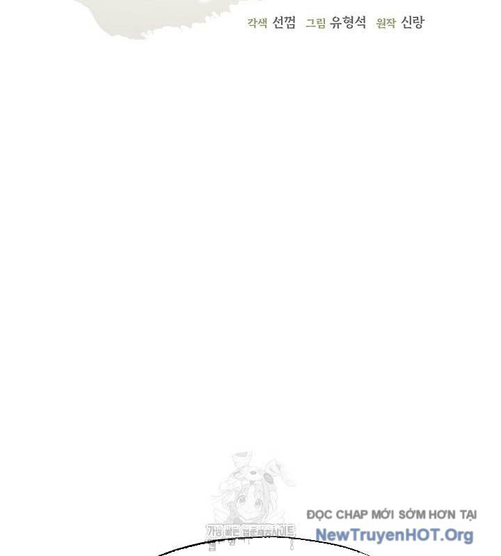 Ngoại Tôn Thiên Tài Của Nam Cung Thế Gia Chapter 61 - 63