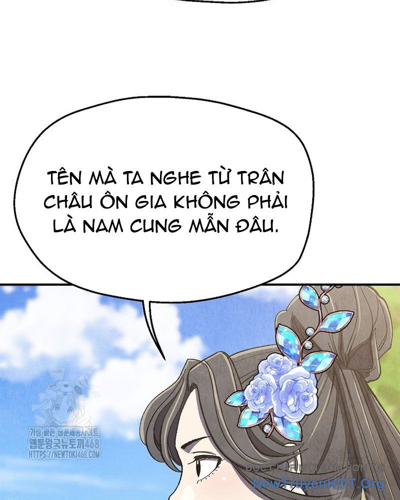 Ngoại Tôn Thiên Tài Của Nam Cung Thế Gia Chapter 62 - 121