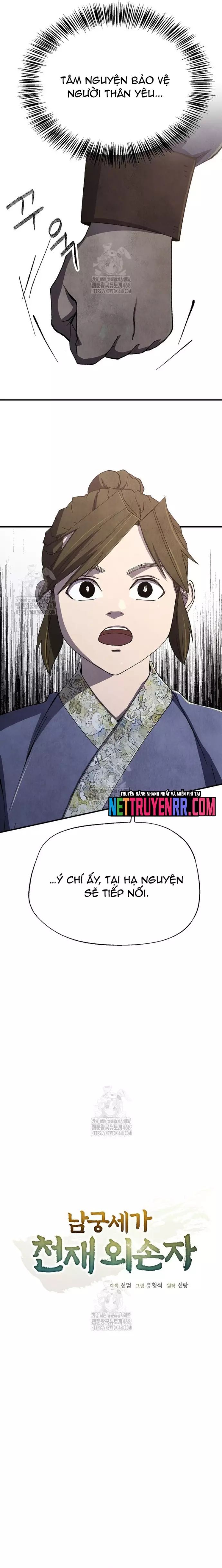 Ngoại Tôn Thiên Tài Của Nam Cung Thế Gia Chapter 62 - 9
