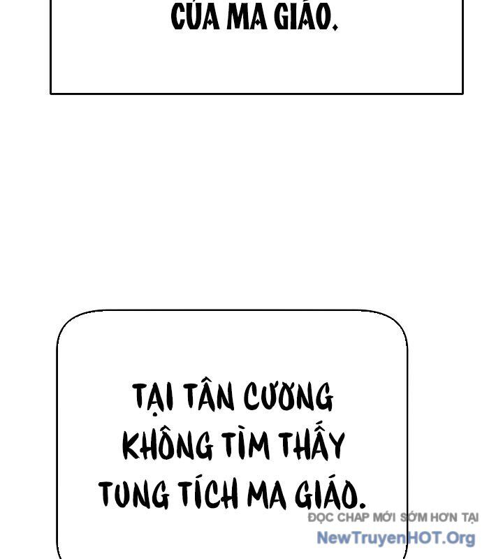 Ngoại Tôn Thiên Tài Của Nam Cung Thế Gia Chapter 63 - 102