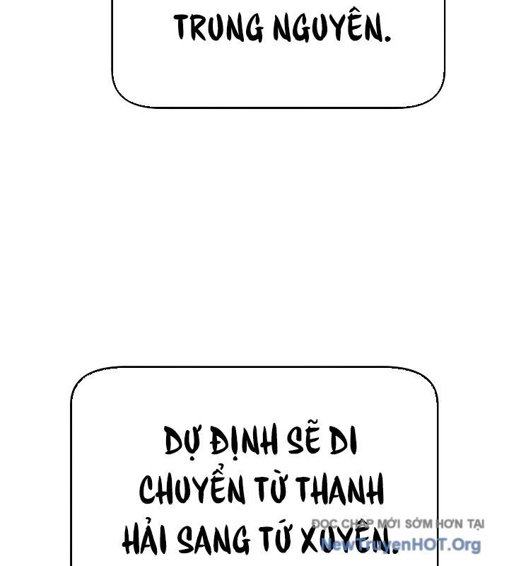 Ngoại Tôn Thiên Tài Của Nam Cung Thế Gia Chapter 63 - 107