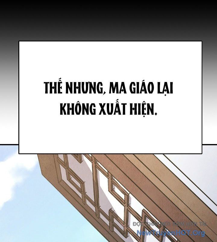 Ngoại Tôn Thiên Tài Của Nam Cung Thế Gia Chapter 63 - 118