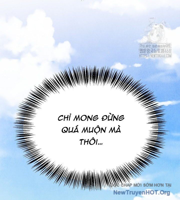 Ngoại Tôn Thiên Tài Của Nam Cung Thế Gia Chapter 63 - 125