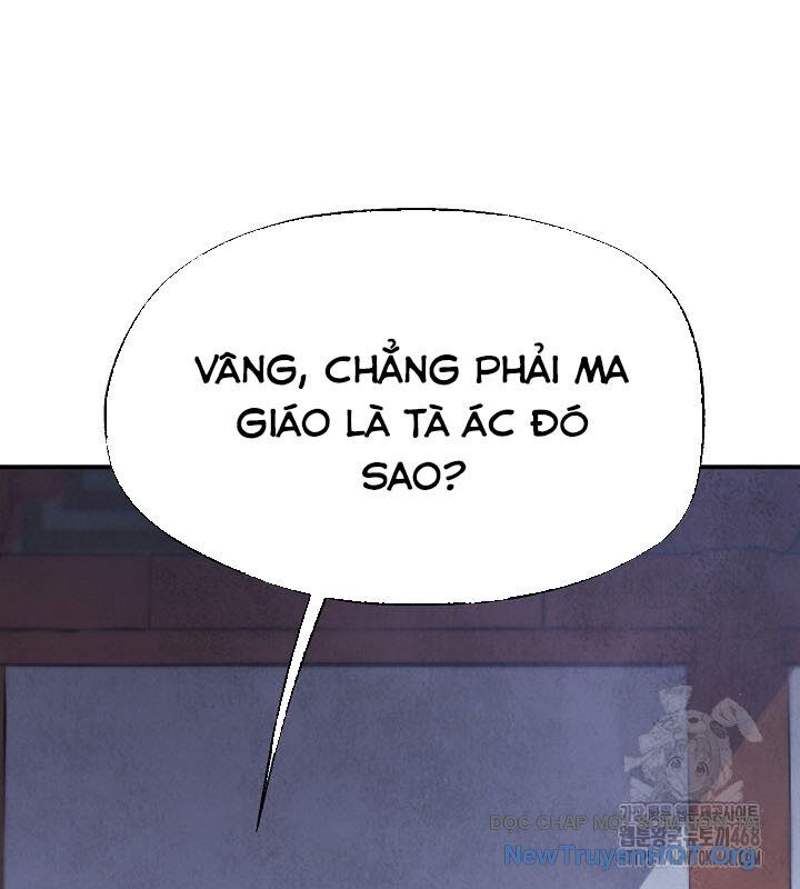 Ngoại Tôn Thiên Tài Của Nam Cung Thế Gia Chapter 63 - 14