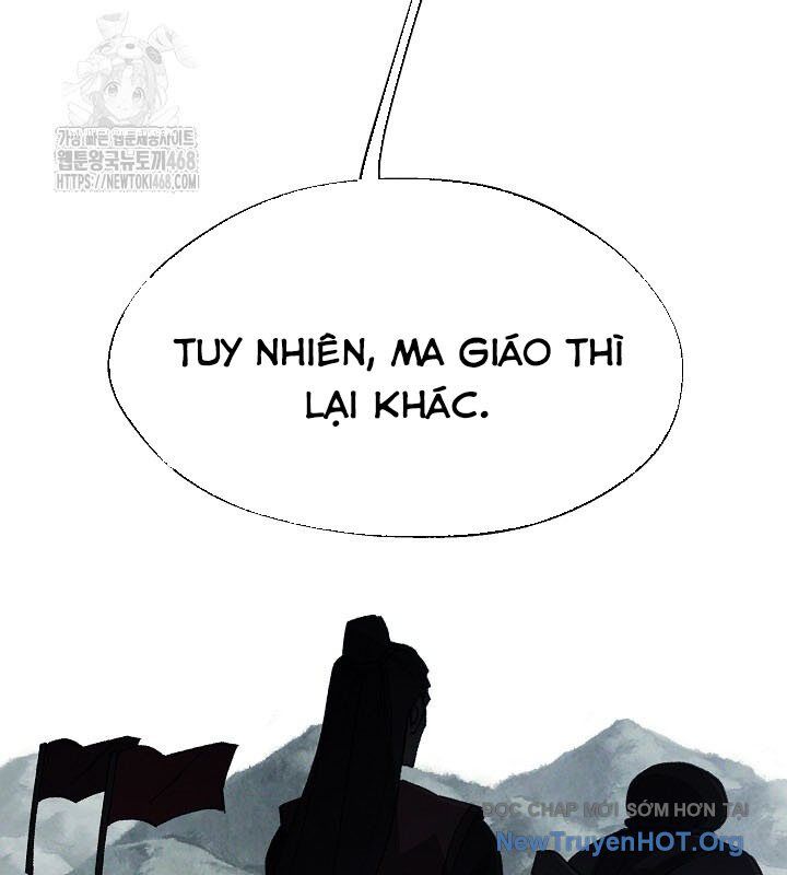 Ngoại Tôn Thiên Tài Của Nam Cung Thế Gia Chapter 63 - 42