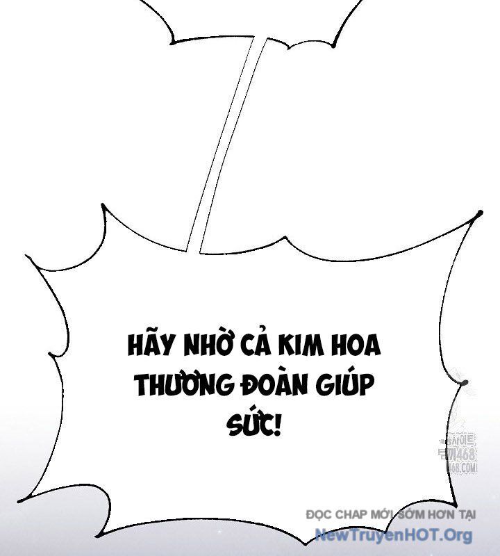 Ngoại Tôn Thiên Tài Của Nam Cung Thế Gia Chapter 68 - 109