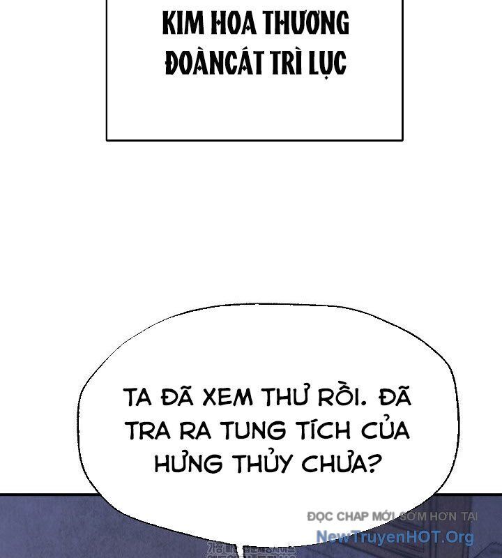 Ngoại Tôn Thiên Tài Của Nam Cung Thế Gia Chapter 68 - 117