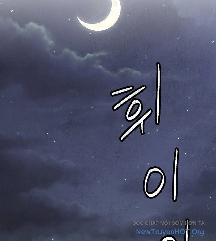 Ngoại Tôn Thiên Tài Của Nam Cung Thế Gia Chapter 68 - 133