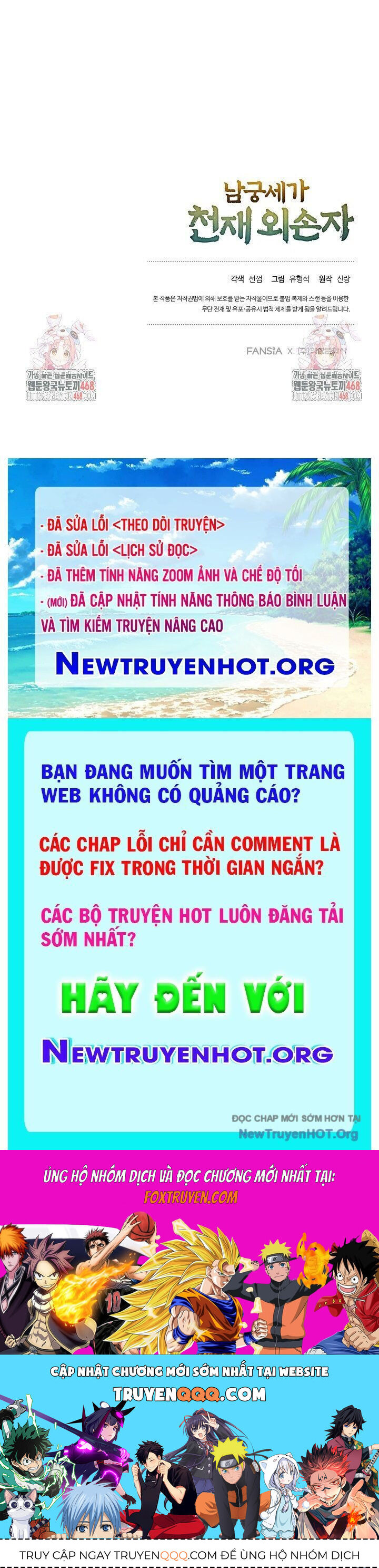 Ngoại Tôn Thiên Tài Của Nam Cung Thế Gia Chapter 68 - 154