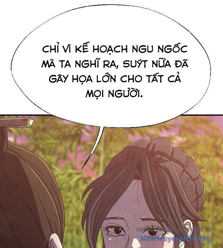 Ngoại Tôn Thiên Tài Của Nam Cung Thế Gia Chapter 68 - 47