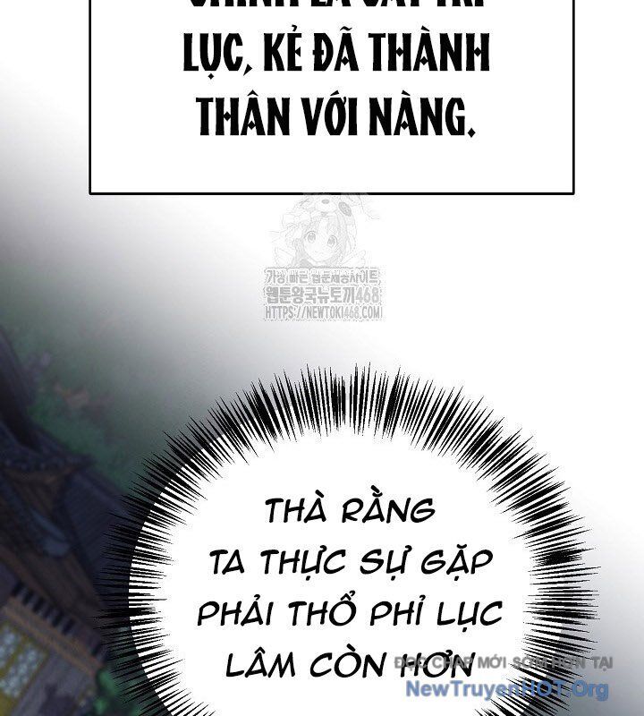 Ngoại Tôn Thiên Tài Của Nam Cung Thế Gia Chapter 68 - 74