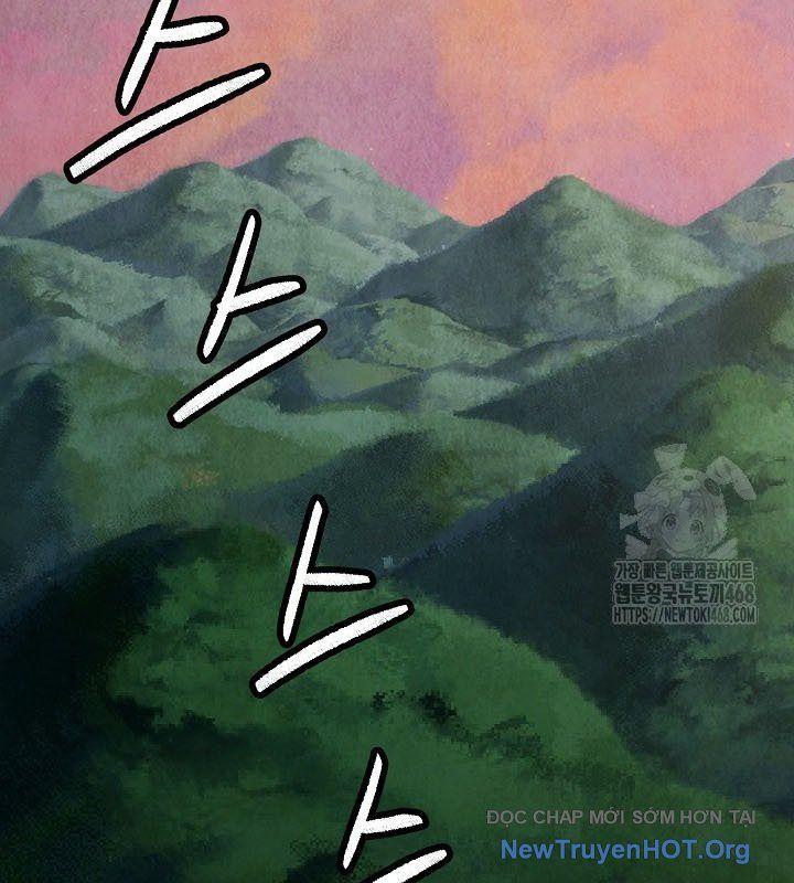 Ngoại Tôn Thiên Tài Của Nam Cung Thế Gia Chapter 69 - 116