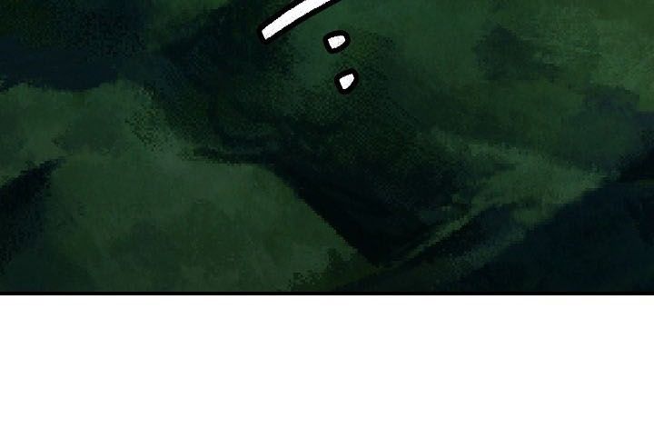 Ngoại Tôn Thiên Tài Của Nam Cung Thế Gia Chapter 69 - 117