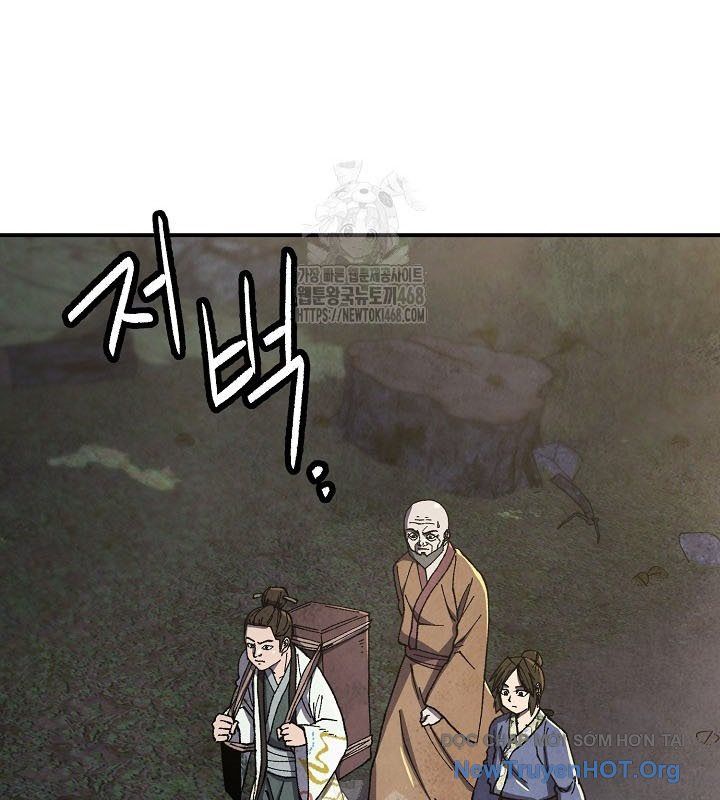 Ngoại Tôn Thiên Tài Của Nam Cung Thế Gia Chapter 69 - 118