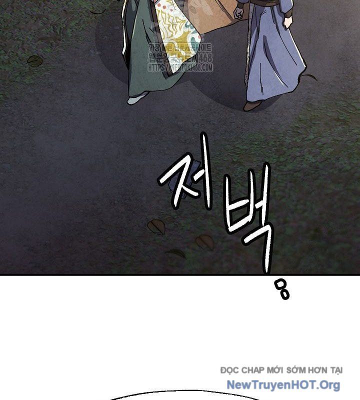 Ngoại Tôn Thiên Tài Của Nam Cung Thế Gia Chapter 69 - 119