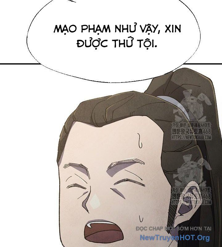 Ngoại Tôn Thiên Tài Của Nam Cung Thế Gia Chapter 69 - 51