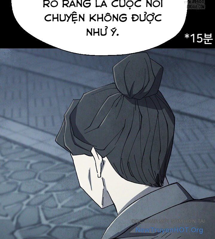 Ngoại Tôn Thiên Tài Của Nam Cung Thế Gia Chapter 69 - 69