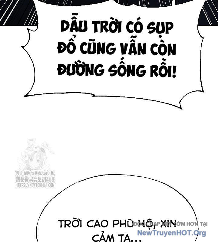 Ngoại Tôn Thiên Tài Của Nam Cung Thế Gia Chapter 69 - 8