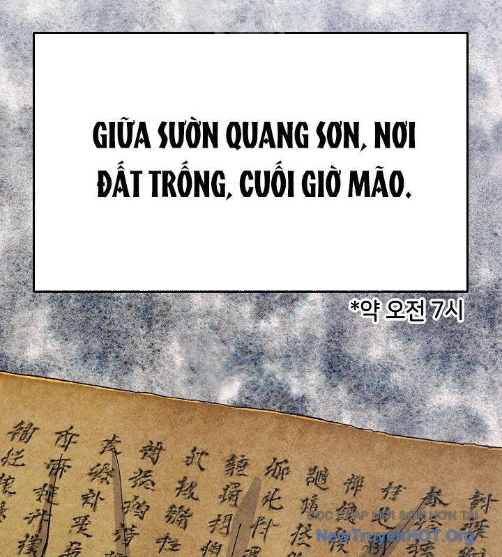 Ngoại Tôn Thiên Tài Của Nam Cung Thế Gia Chapter 69 - 82