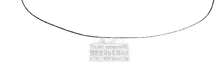 Ngoại Tôn Thiên Tài Của Nam Cung Thế Gia Chapter 69 - 91