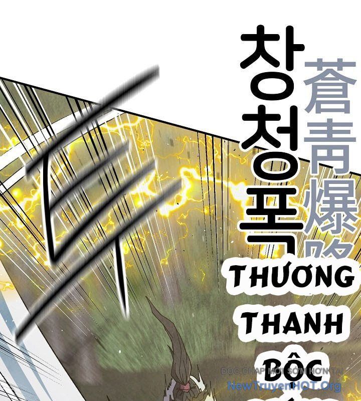Ngoại Tôn Thiên Tài Của Nam Cung Thế Gia Chapter 70 - 102