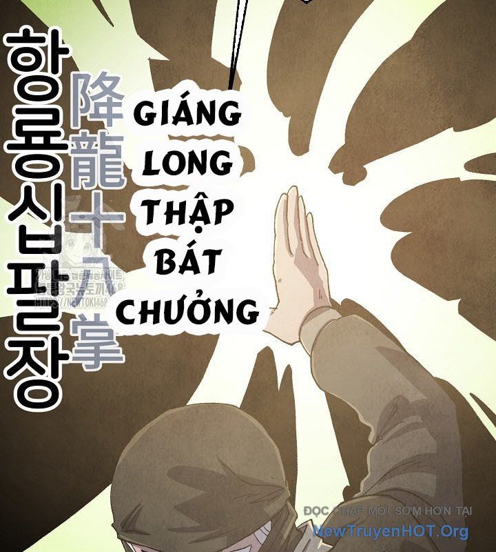 Ngoại Tôn Thiên Tài Của Nam Cung Thế Gia Chapter 70 - 105