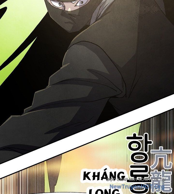 Ngoại Tôn Thiên Tài Của Nam Cung Thế Gia Chapter 70 - 106