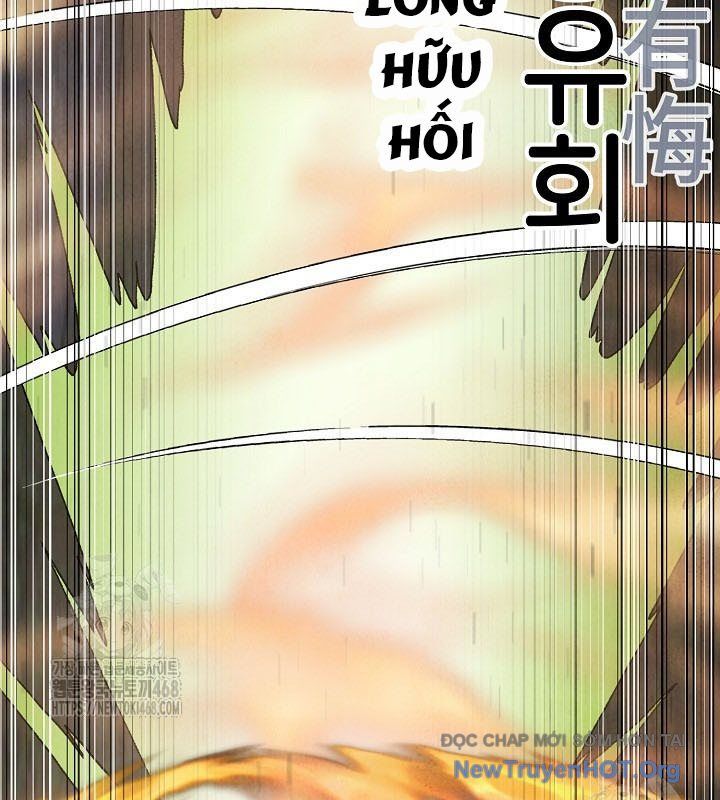 Ngoại Tôn Thiên Tài Của Nam Cung Thế Gia Chapter 70 - 107