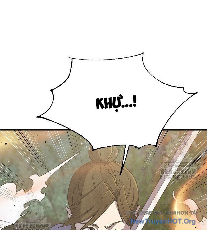 Ngoại Tôn Thiên Tài Của Nam Cung Thế Gia Chapter 70 - 112