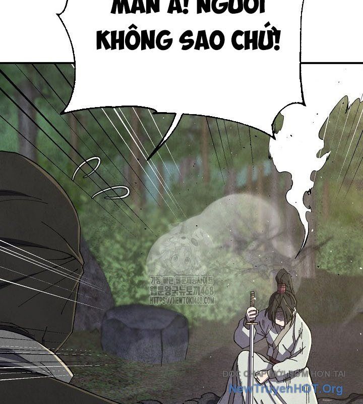 Ngoại Tôn Thiên Tài Của Nam Cung Thế Gia Chapter 70 - 118
