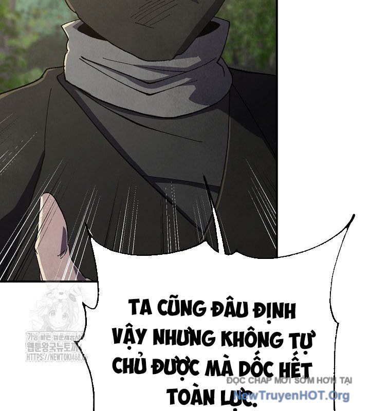 Ngoại Tôn Thiên Tài Của Nam Cung Thế Gia Chapter 70 - 121