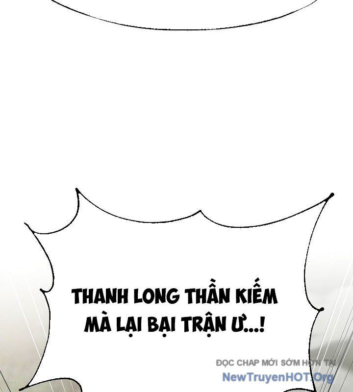 Ngoại Tôn Thiên Tài Của Nam Cung Thế Gia Chapter 70 - 134