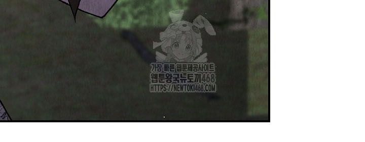 Ngoại Tôn Thiên Tài Của Nam Cung Thế Gia Chapter 70 - 139