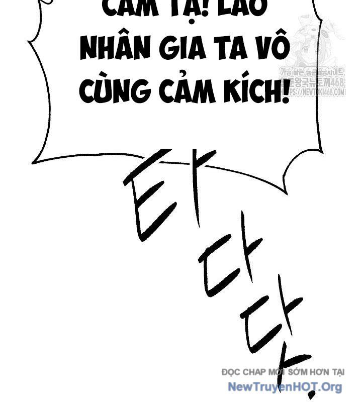 Ngoại Tôn Thiên Tài Của Nam Cung Thế Gia Chapter 70 - 149