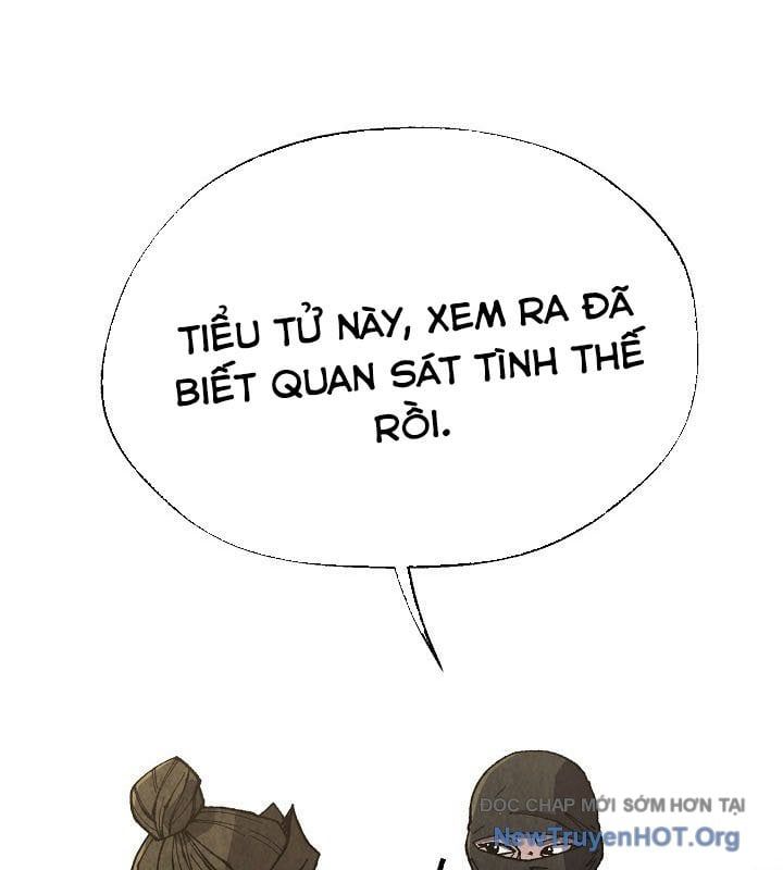 Ngoại Tôn Thiên Tài Của Nam Cung Thế Gia Chapter 70 - 152