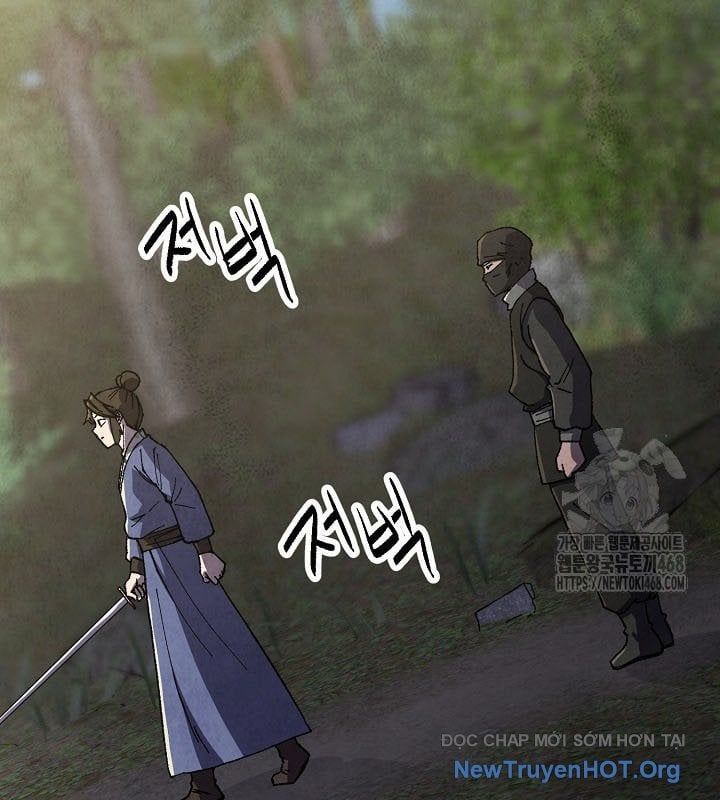 Ngoại Tôn Thiên Tài Của Nam Cung Thế Gia Chapter 70 - 156