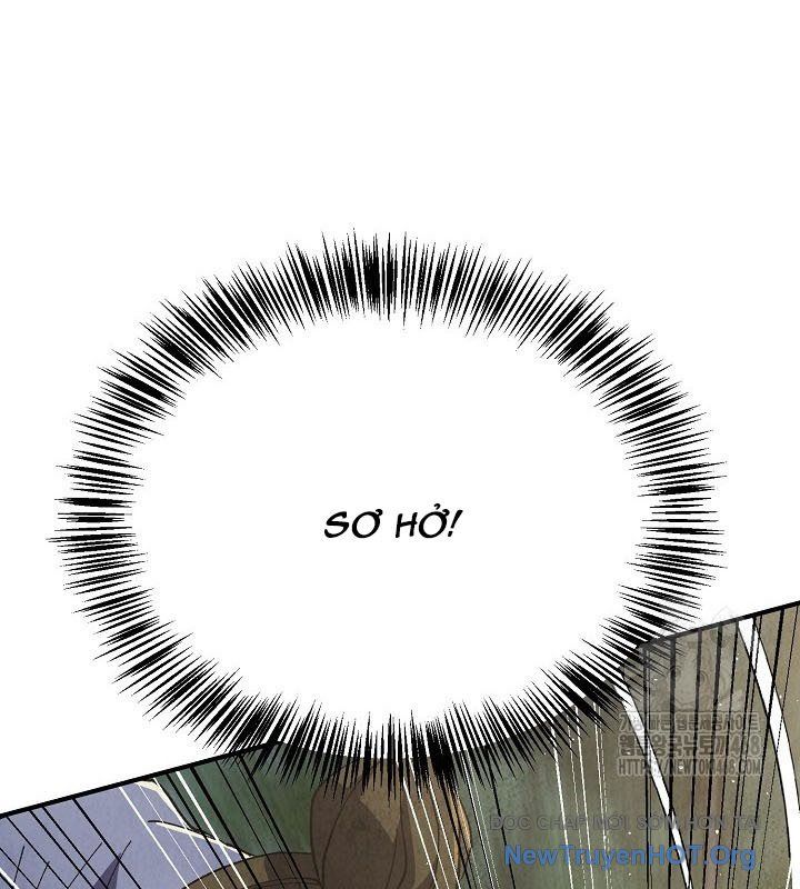 Ngoại Tôn Thiên Tài Của Nam Cung Thế Gia Chapter 70 - 19