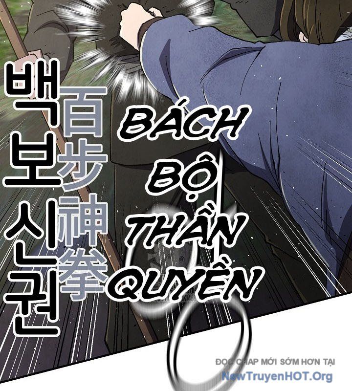 Ngoại Tôn Thiên Tài Của Nam Cung Thế Gia Chapter 70 - 23