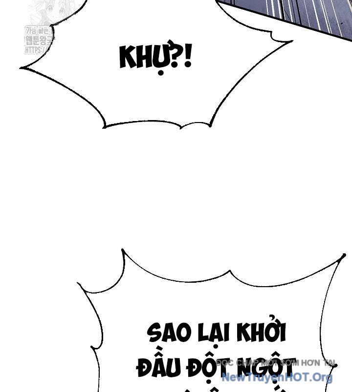 Ngoại Tôn Thiên Tài Của Nam Cung Thế Gia Chapter 70 - 5