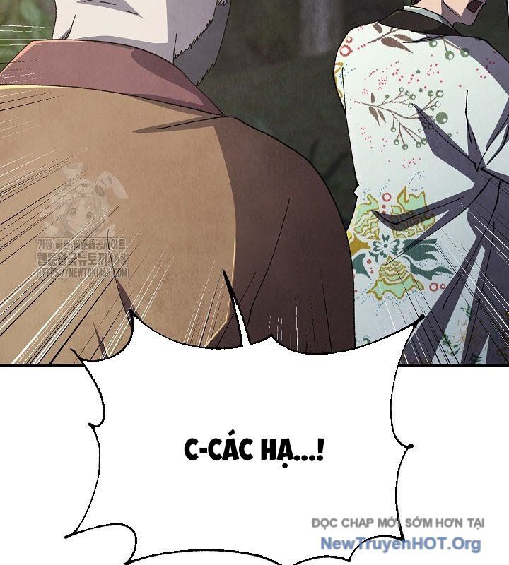 Ngoại Tôn Thiên Tài Của Nam Cung Thế Gia Chapter 70 - 46