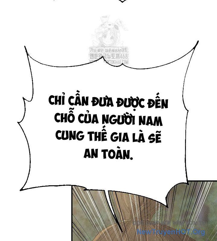 Ngoại Tôn Thiên Tài Của Nam Cung Thế Gia Chapter 70 - 47