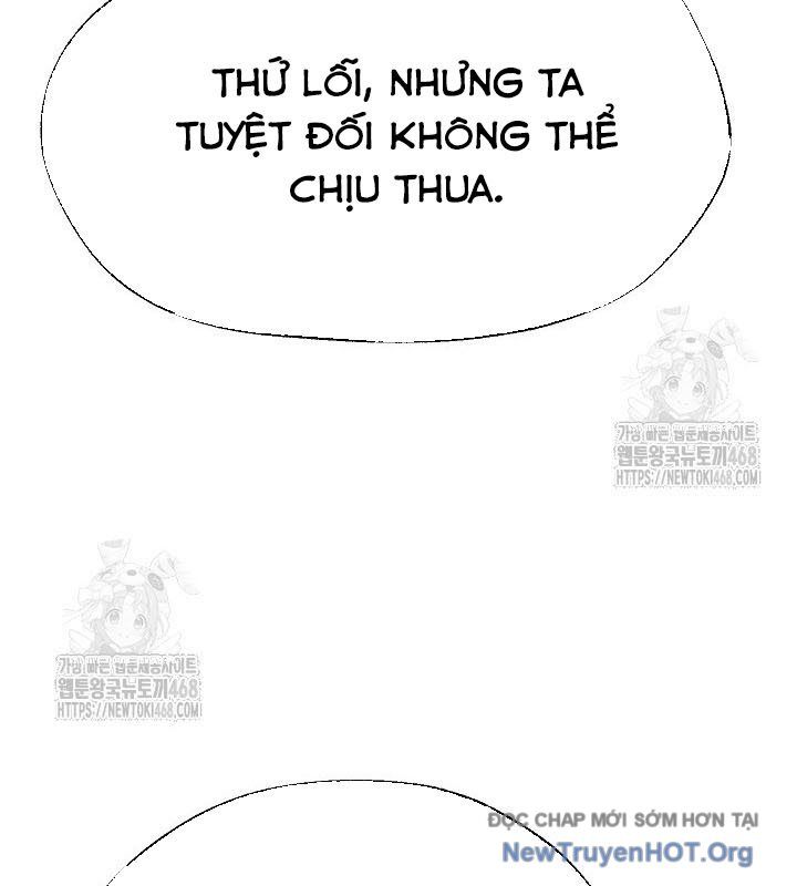Ngoại Tôn Thiên Tài Của Nam Cung Thế Gia Chapter 70 - 58