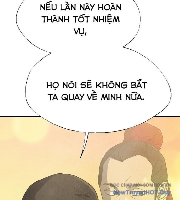 Ngoại Tôn Thiên Tài Của Nam Cung Thế Gia Chapter 70 - 59