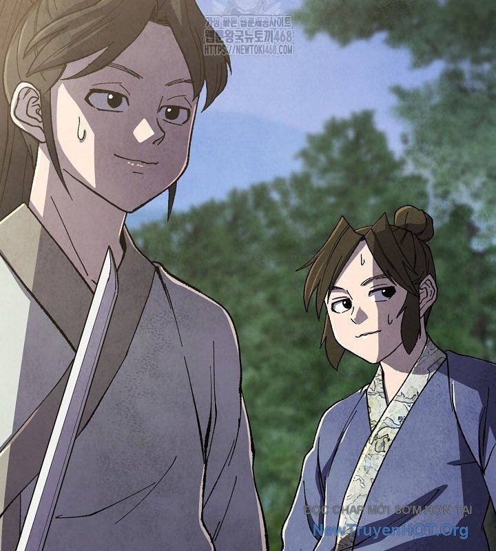 Ngoại Tôn Thiên Tài Của Nam Cung Thế Gia Chapter 70 - 79