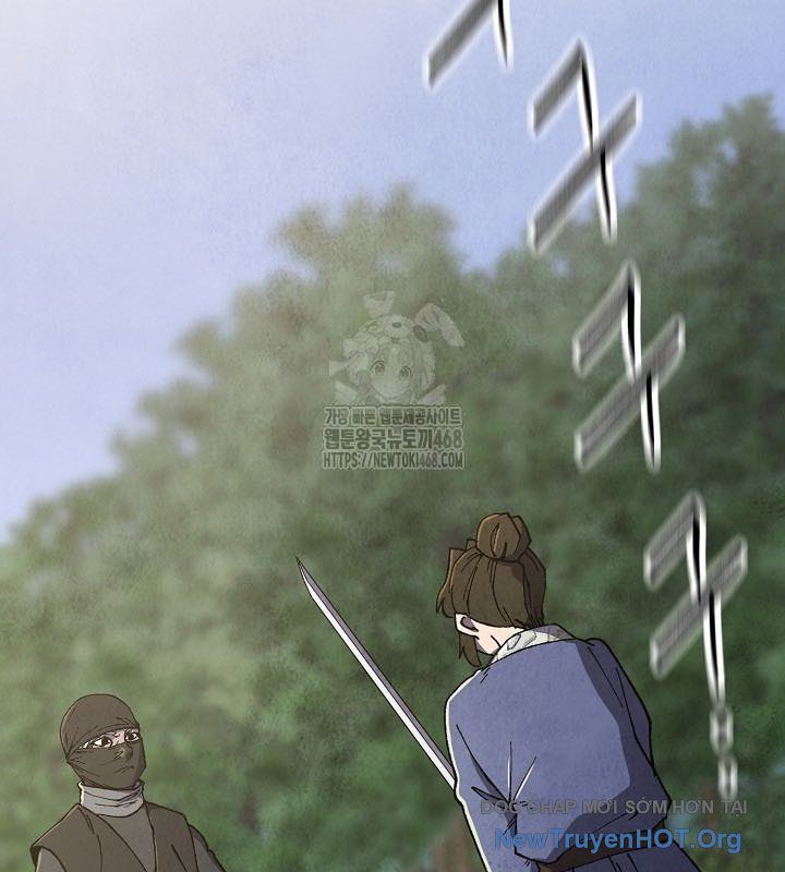 Ngoại Tôn Thiên Tài Của Nam Cung Thế Gia Chapter 71 - 2