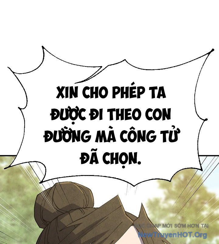 Ngoại Tôn Thiên Tài Của Nam Cung Thế Gia Chapter 71 - 107