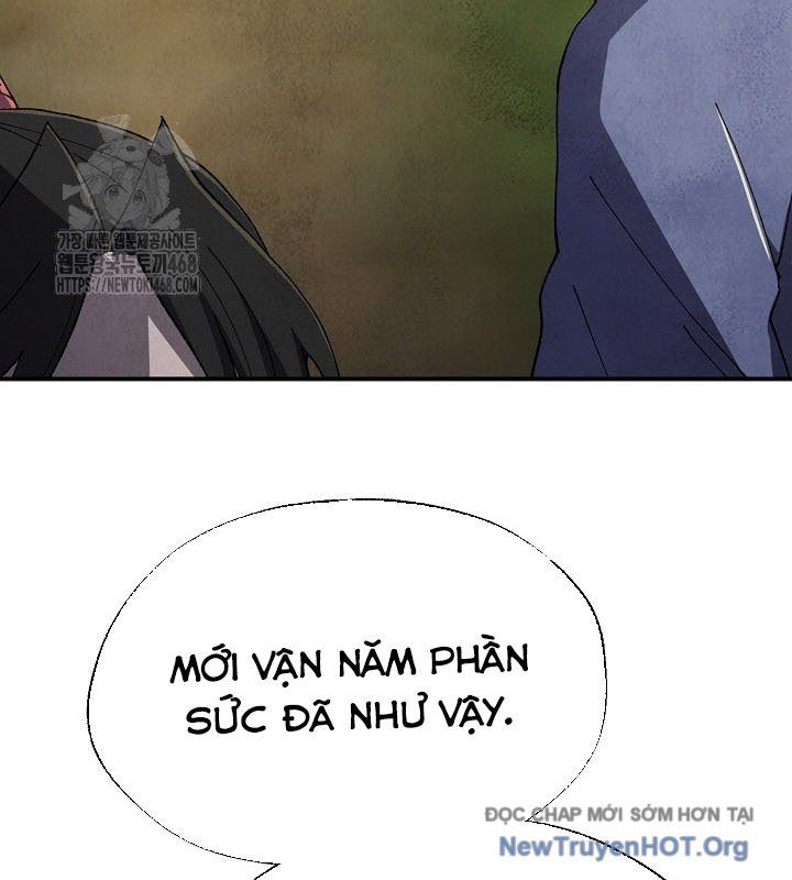 Ngoại Tôn Thiên Tài Của Nam Cung Thế Gia Chapter 71 - 120