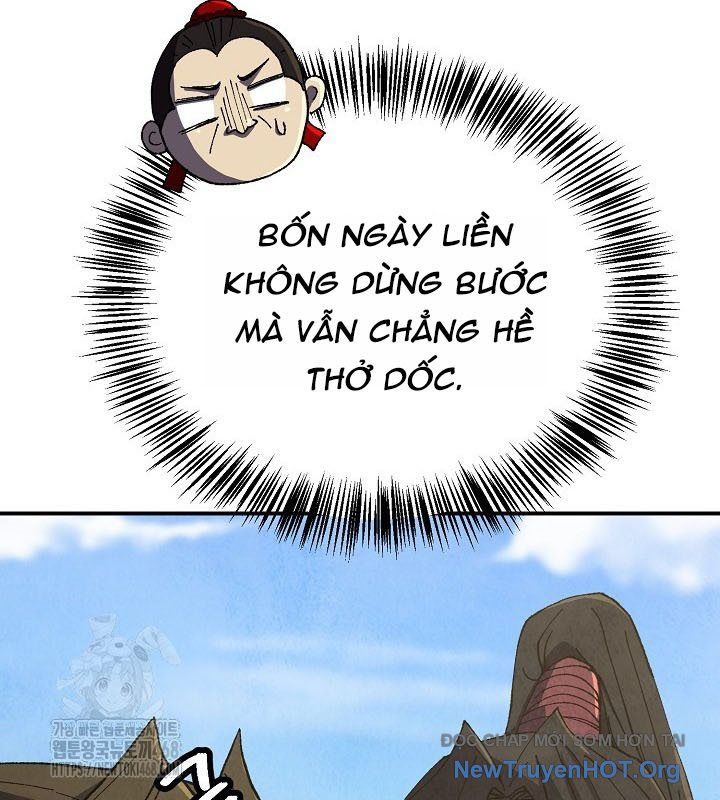 Ngoại Tôn Thiên Tài Của Nam Cung Thế Gia Chapter 71 - 123